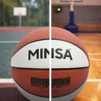 Баскетбольный мяч MINSA Hardwood Classic, PU, клееный, 8 панелей, р. 7, PU, бутиловая камера