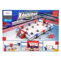 Конструктор &laquo;Хоккейный турнир&raquo;, 506 деталей