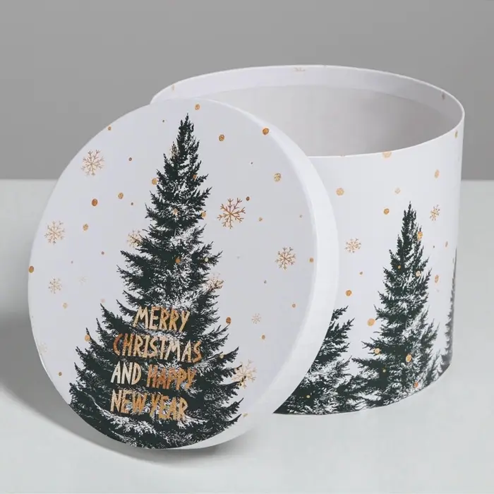 Набор подарочных коробок 5 в 1 &laquo;Белое золото&raquo;, 13&times;14‒19.5&times;22 см, Новый год