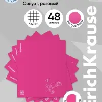 Тетрадь 48 листов в клетку ErichKrause Silhouette, 60 г/м&sup2;, обложка мелованный картон, МИКС