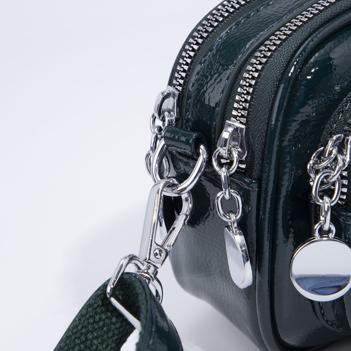 Сумка кросс-боди на молнии, цвет зелёный Сумка кросс-боди на молнии, цвет зелёный