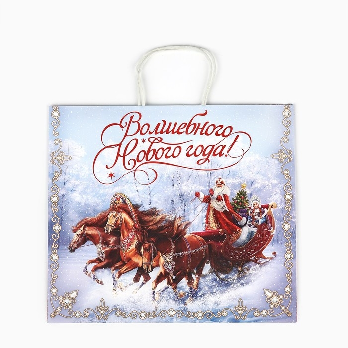 Пакет подарочный новогодний крафтовый «Волшебного нового года», 28 х 15 х 32 см , Новый год Пакет подарочный новогодний крафтовый «Волшебного нового года», 28 х 15 х 32 см , Новый год