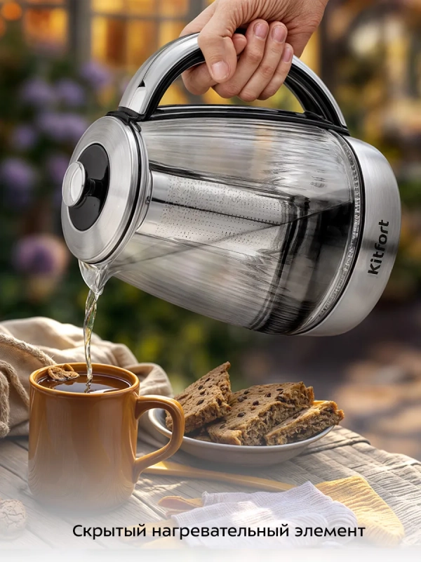 Чайник электрический с терморегулятором КТ-6711 - 1,7 л Чайник электрический с терморегулятором КТ-6711 - 1,7 л