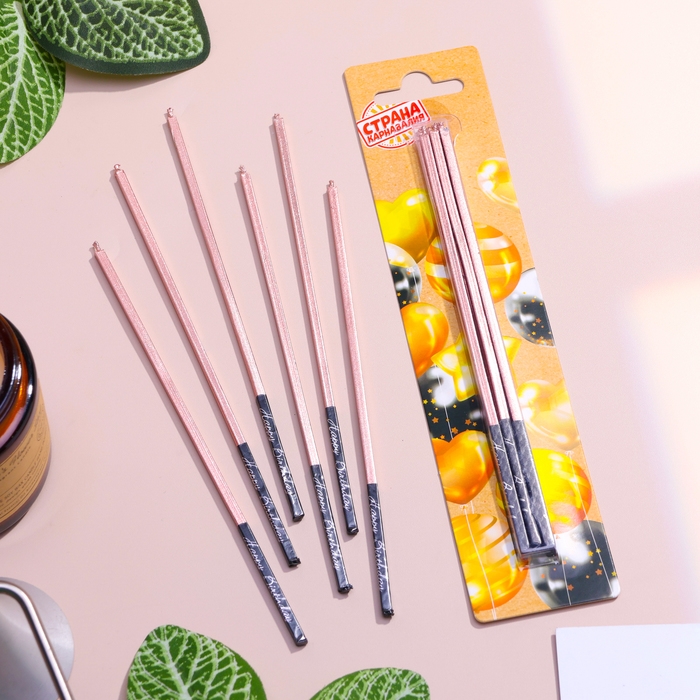 Набор свечей в торт, 6 штук Набор свечей в торт, 6 штук "Розовый металлик", 15 см