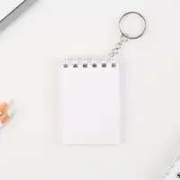 Брелок для ключей блокнот &laquo;Блокнот склерозницы&raquo;, 5,5 х 7,5 см