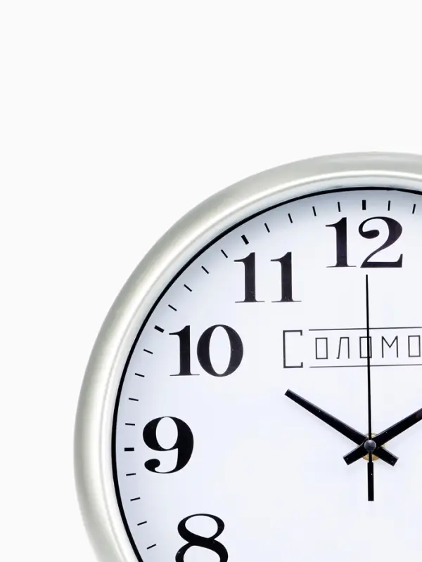 Часы настенные классические &laquo;Соломон&raquo;, дискретный ход, d=30 см, от батарейки 1&times;АА