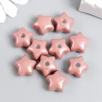 Набор бусин акриловых с несквозным отверстием &laquo;Арт Узор. Звёздочка&raquo;, 10 шт., перламутр карамель, 1&times;1.6&times;1.6 см