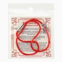 Браслет-оберег &laquo;Красная нить&raquo;, на удачу, клевер контурный, цвет серебро, 23 см