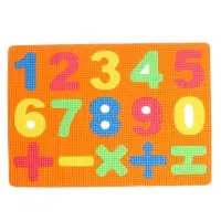 Коврик-пазл &laquo;Яркие цифры&raquo;, цвета МИКС