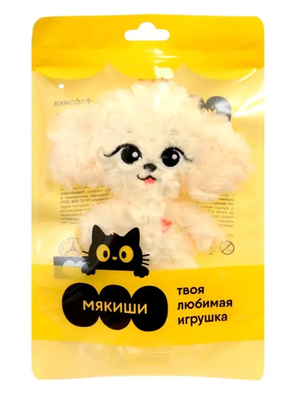 Мягкая игрушка &laquo;Мальтипу Мультик&raquo;, 16 см, Пушистики