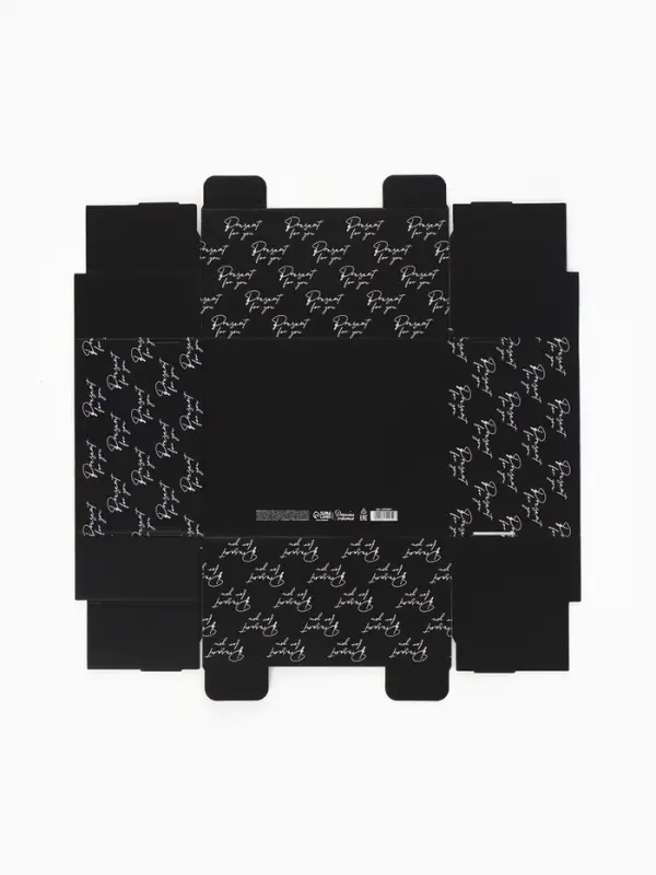Коробка складная Present for you, 31 х 25,5 х 16 см