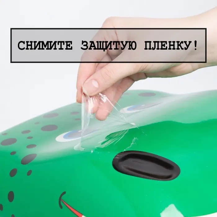 Чемодан детский &laquo;Выбражулька&raquo; 18" XS, кодовый замок, голубой