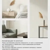 Обои самоклеющиеся TAKE IT EASY, рогожка, 0.5&times;2.8 м, цвет тёмный