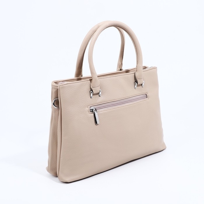 Сумка-тоут на молнии, 2 наружных кармана, цвет бежевый