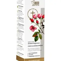 Крем-мазь омолаживающая &laquo;Монастырская лавка&raquo;, пластик, 40 мл