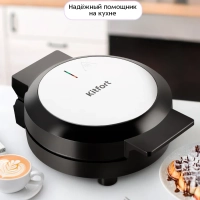 Вафельница электрическая КТ-5609 - 1000 ВТ