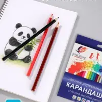 Цветные карандаши 48 цветов, Луч &laquo;Классика&raquo;, шестигранные