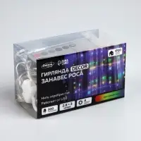 Гирлянда &laquo;Занавес&raquo; 2.8&times;3 м, роса на крючках, с пультом, IP20, серебристая нить, 300 LED, свечение мульти, 8 режимов, USB