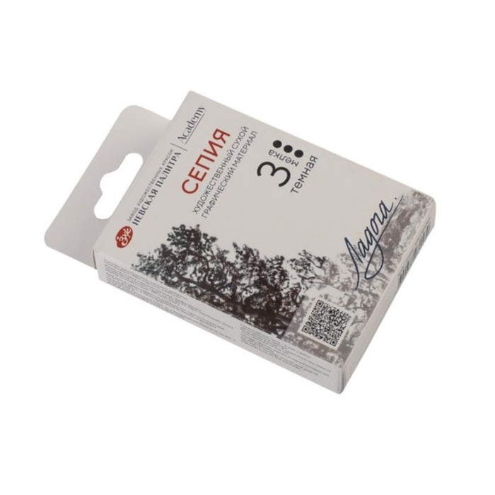 Сепия тёмная ЗХК Сепия тёмная ЗХК "Ладога", 3 штуки, в картонной коробке