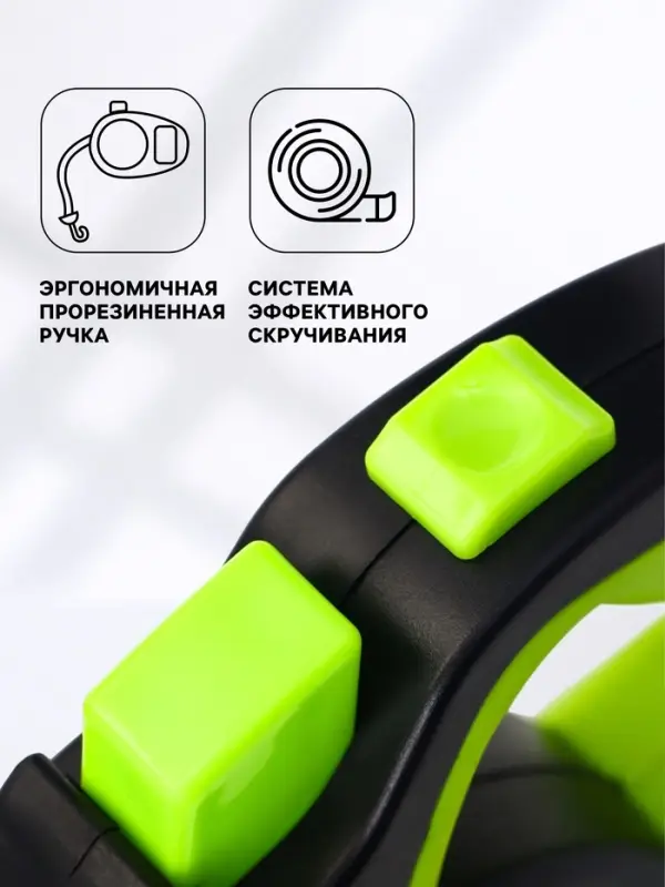 Рулетка &laquo;Пижон&raquo;, 8 м, до 40 кг, трос, светоотражающая, прорезиненная ручка, зелёная