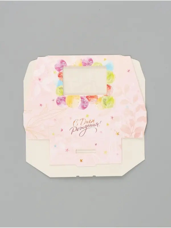 Коробка подарочная складная &laquo;Подарок&raquo;, 10&times;8&times;3.5 см, с окном