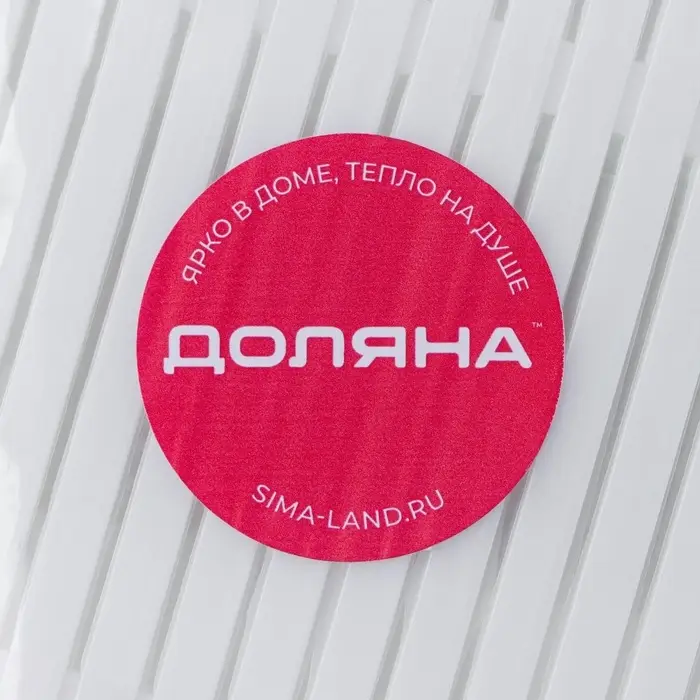 Циновка для роллов и суши Доляна &laquo;Унаги&raquo;, 24&times;21 см, пластик, белая