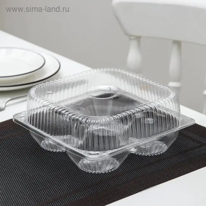 Контейнер одноразовый с неразъёмной крышкой ИП-2, для кондитерских изделий, пластик, 4 секции, 18.6×8.1 см, прозрачный