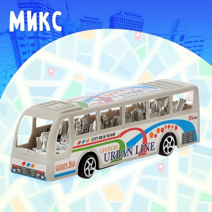 Автобус инерционный &laquo;Городская экскурсия&raquo;, цвета МИКС