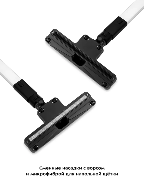 Пылесос для дома вертикальный ручной КТ-5142 (2 в 1) 400 Вт