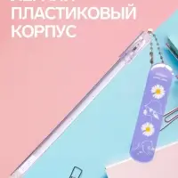 Ручка-прикол Calligrata &laquo;Скейт&raquo;, чёрный стержень, гелевая, МИКС