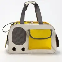 Сумка-переноска с органайзером и окном, 45&times;26&times;29 см, серо-жёлтая