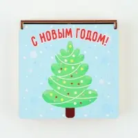 Набор для творчества в коробочке &laquo;Елочки&raquo;, 4&times;5.5 см, 4 вида, 12 шт.