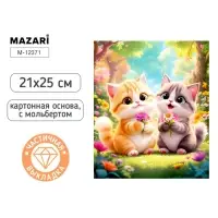 Алмазная мозаика &laquo; Котики с цветами&raquo; 21&times;25 см, с мольбертом
