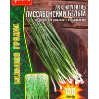 Семена Лук на зелень Лиссабонский Белый (White Lisbon)  150шт.  12.29 г.