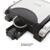 Электрогриль КТ-1636 двусторонний гриль электрический 1800Вт