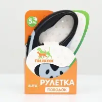 Рулетка &laquo;В путь!&raquo;, 5 м, до 15 кг, чёрная, серая