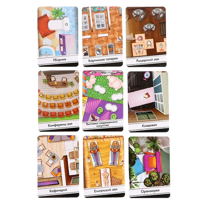 Настольная игра «Ночь в музее» Настольная игра «Ночь в музее»