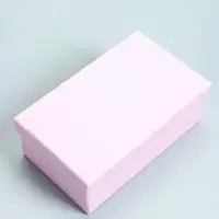 Набор подарочных коробок 15 в 1 &laquo;Чудеса&raquo; 47.5&times;36&times;17.5- 13&times;8&times;4.5 см
