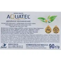 Крем-мыло твердое Aquatel "Зеленый чай матча", 90 г