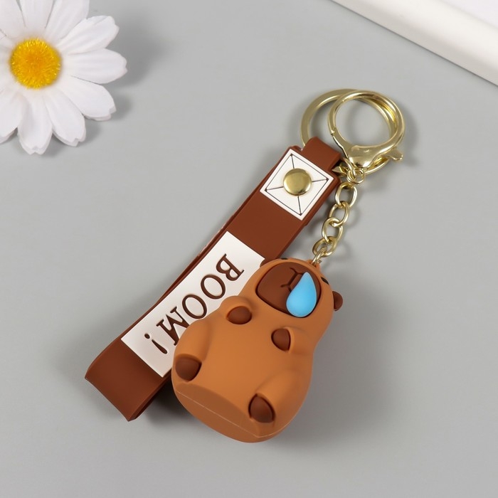 Брелок резина с карабином, ремешком Брелок резина с карабином, ремешком "Капибара с сопелькой" 3,7х3,7х5,5 см