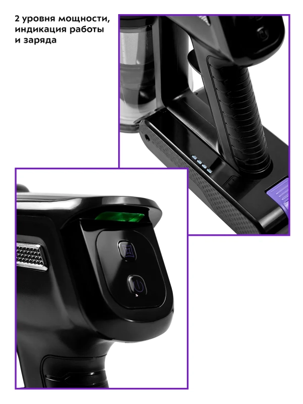 Беспроводной пылесос для дома КТ-5151 (2 в 1) - 120 Вт Беспроводной пылесос для дома КТ-5151 (2 в 1) - 120 Вт