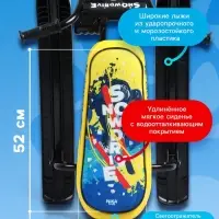 Снегокат &laquo;Ника-джамп&raquo; Winter Sport, жёлтый, чёрный, СНД1/WS Nika Kids