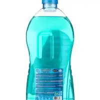 Жидкое средство для стирки Barhat Biosave &laquo;Свежесть океана&raquo;, гель, универсальное, 2 л