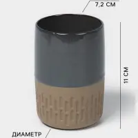 Набор для ванной SAVANNA &laquo;Софт&raquo;, 2 предмета, дозатор для мыла, стакан