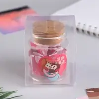 Баночка с любовными пожеланиями &laquo;Ты для меня...&raquo;, 4.7&times;5 см