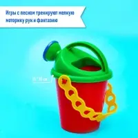Набор игрушек для песочницы, 12 предметов: 8 формочек, совок, лейка, грабли, ведро, МИКС