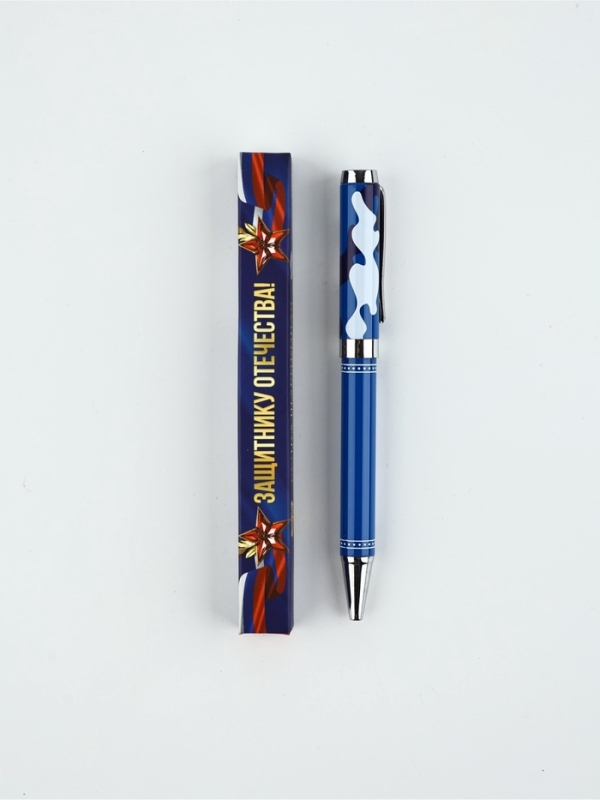 Ручка металл в коробке Ручка металл в коробке "Настоящему мужчине!", 1.0 мм синяя паста