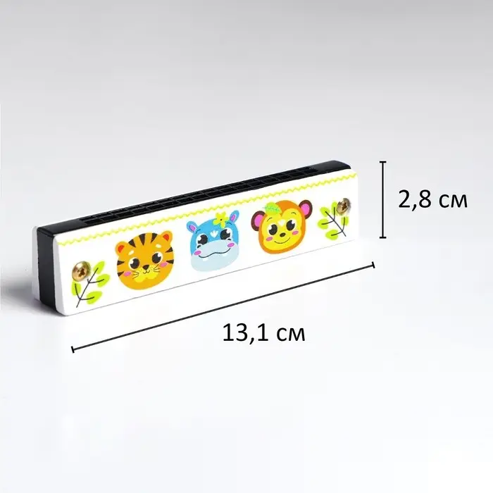 Губная гармошка &laquo;Зверята&raquo;, размер 2&times;13&times;3 см, цвет белый