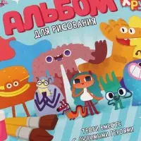 Альбом для рисования А4, 40 листов 90 г/м&sup2;, на скрепке, &laquo;Ум и Хрум&raquo;