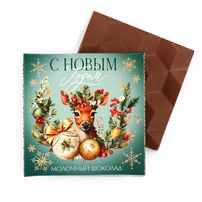 Шоколад в коробке Шоколад в коробке "С Новым годом (олень)", 50 г